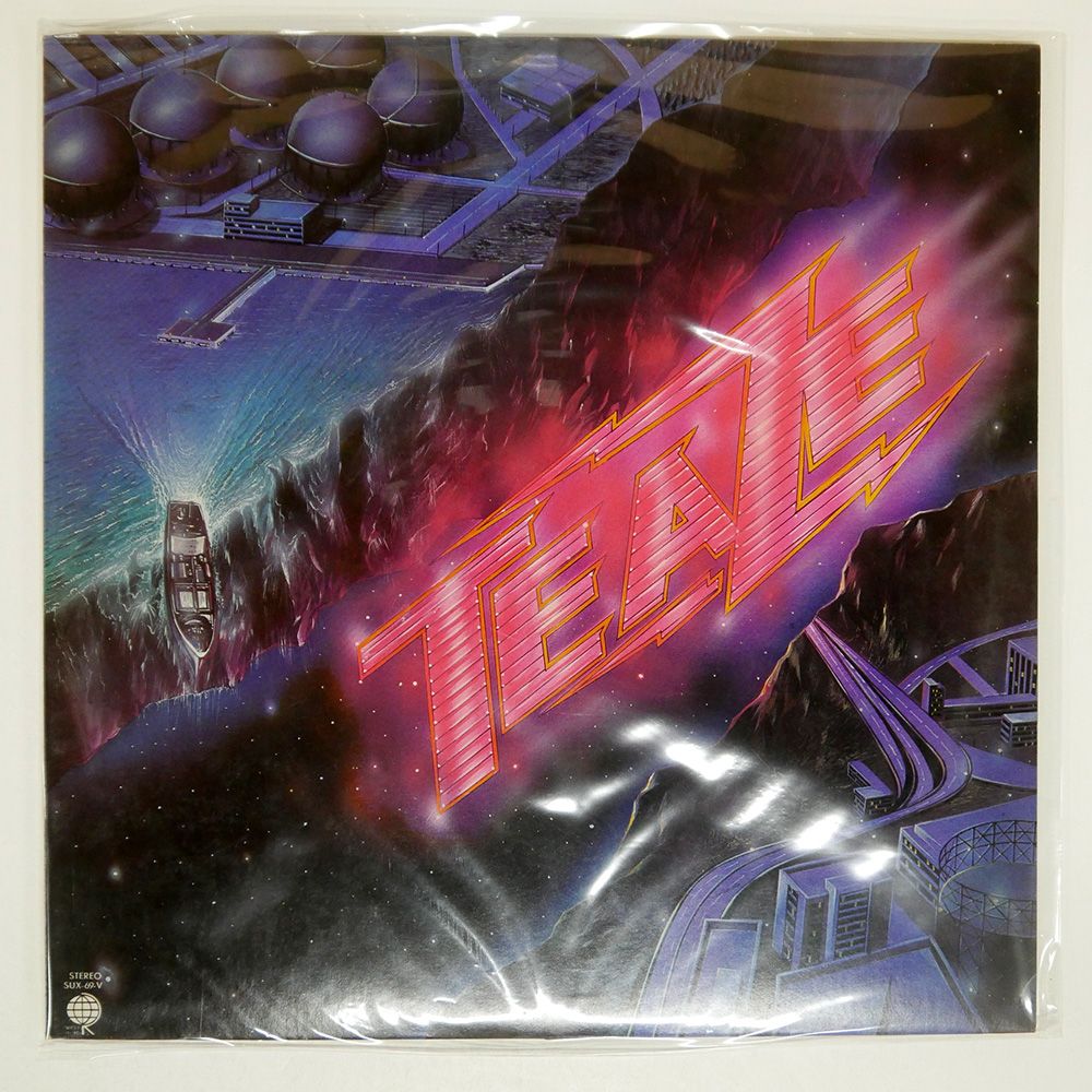 ビルワトラス直筆サイン入りLP「i’ll play for you」(輸入盤) ビルワトラス直筆サイン入りLP「i'll play for you」(輸入盤)