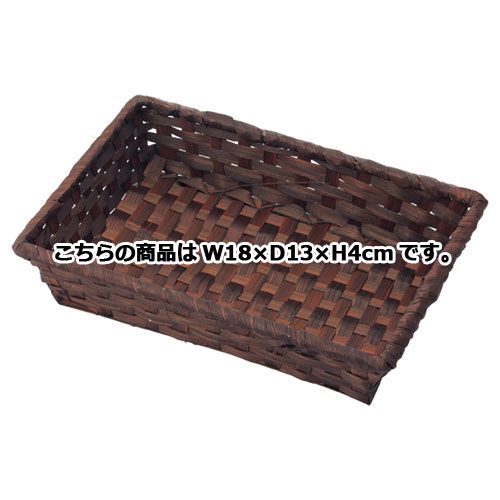 バンブートレー ブラウン W18×D13×H4cm 10個 61-778-46-1