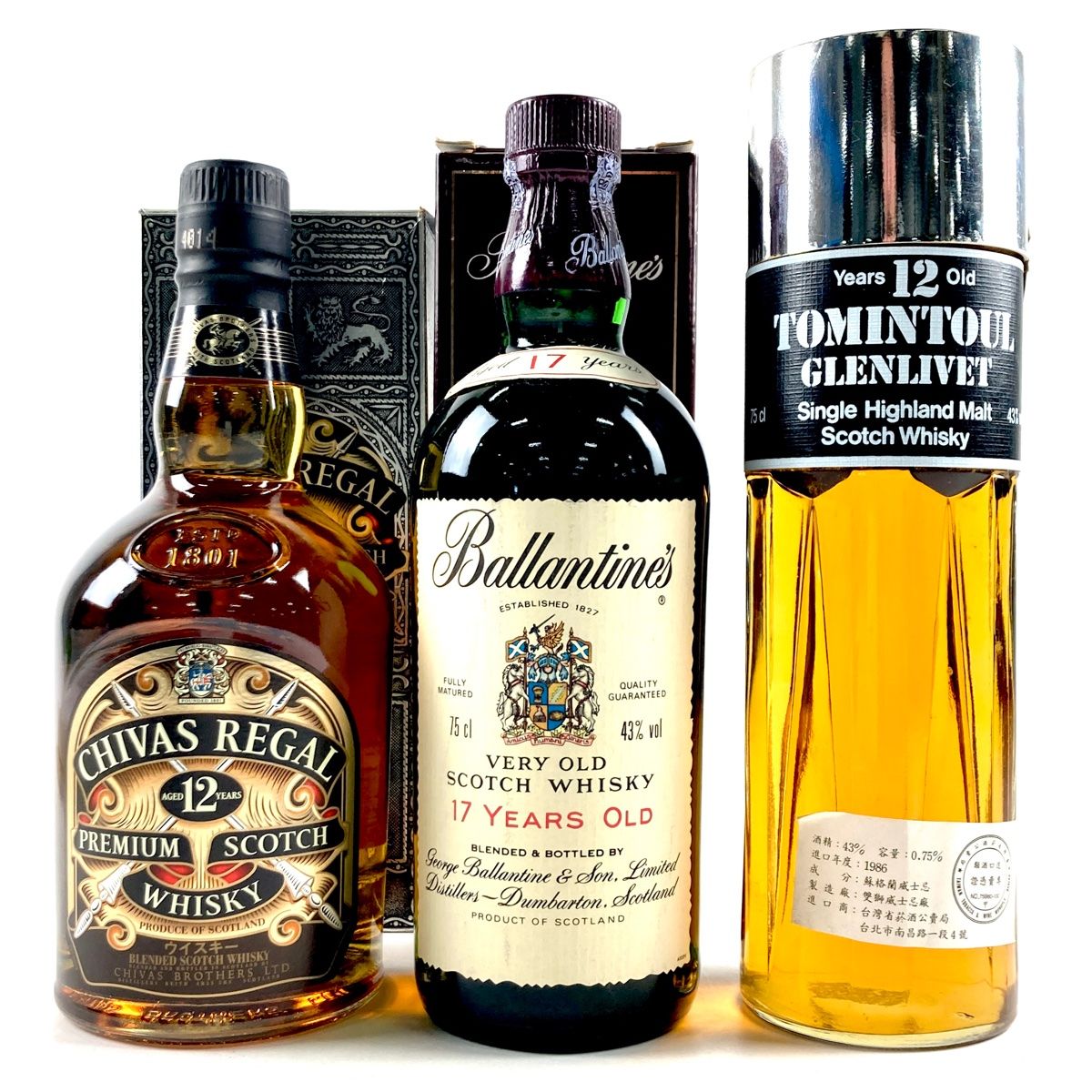 未開栓 ブランデー ウイスキー 8本セット シーバス/ジョニーウォーカー 3本 ジョニーウォーカー ベル シーバスブラザーズ スコッチ 750ml