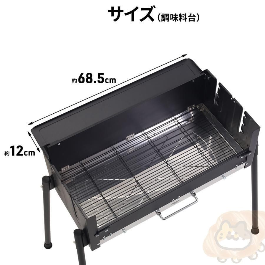 70cm 4?10人用