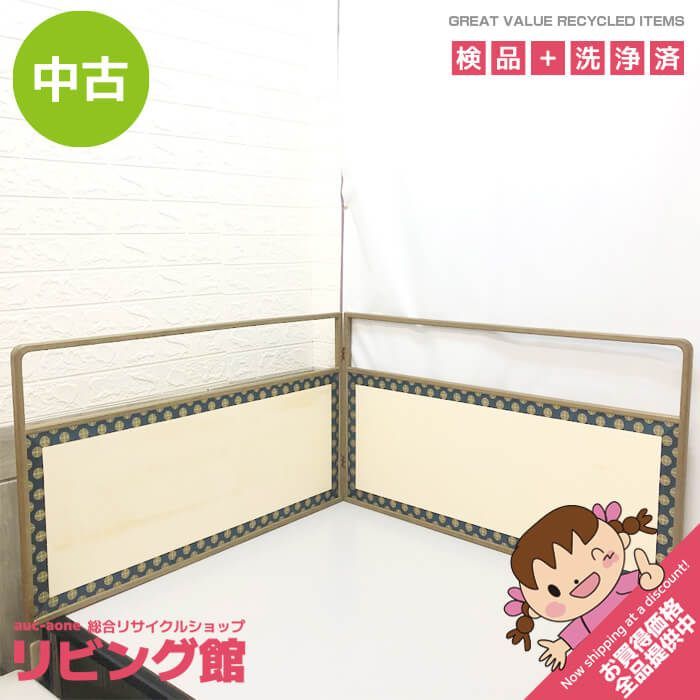 風炉先屏風 茶道具 風炉先屏風 両面使い 上透かし 利休梅 網代