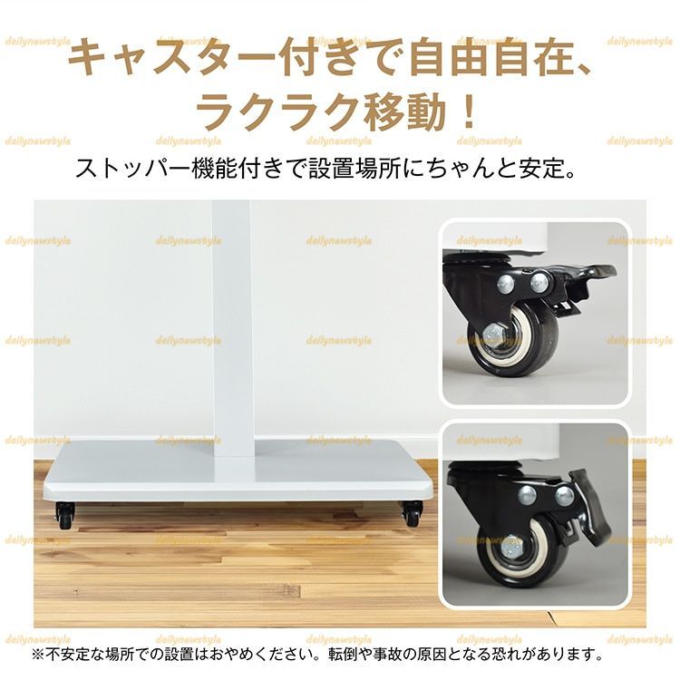 店主厳選 テレビ用スタンド テレビ台 tvスタンド 32-65インチに対応 縦横両用 高さ3段階調整 キャスター付き 耐荷重約50kg ディスプレイスタンド 会議室 講義室 学校 オフィス 待合室 NEXPOTALLINN_EU