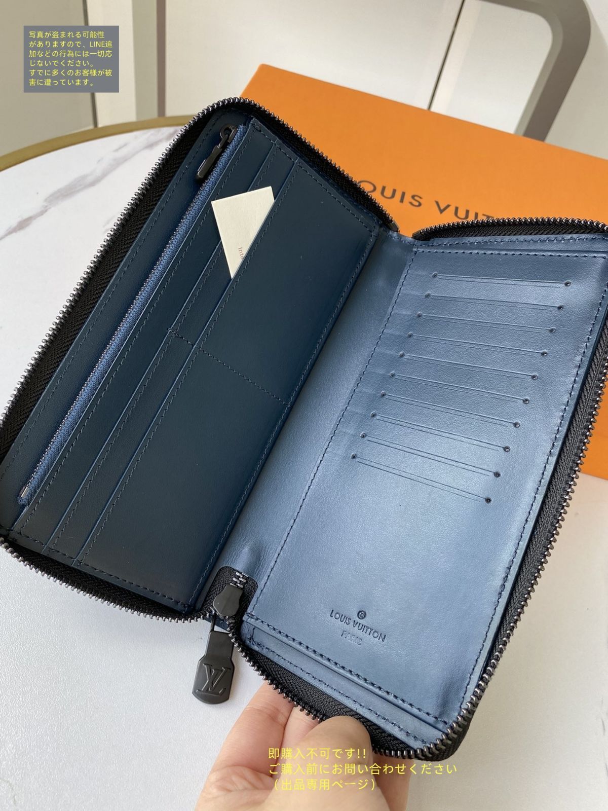 未使用品】最終値下げ LOUIS VUITTON 財布 メンズ ルイヴィトン