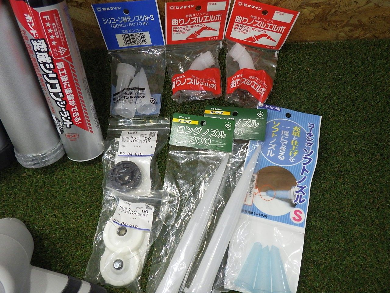 付属品多数 パナソニック 充電シーリングガン EZ3610LA1J-H 3.6V 
