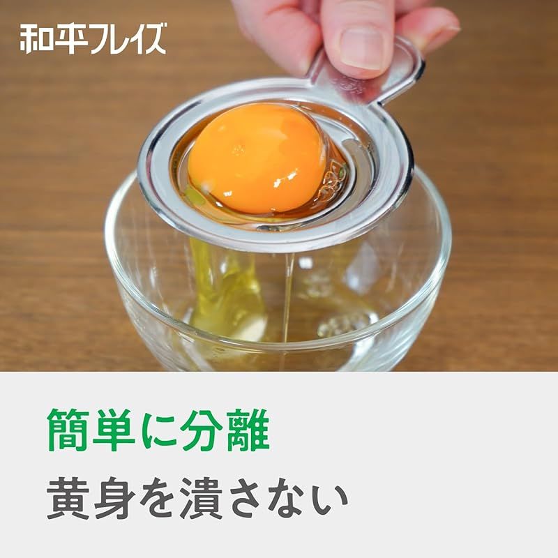 たまご ○こだわり桜 10個×12パック 卵 玉子 たまご タマゴ 送料無料
