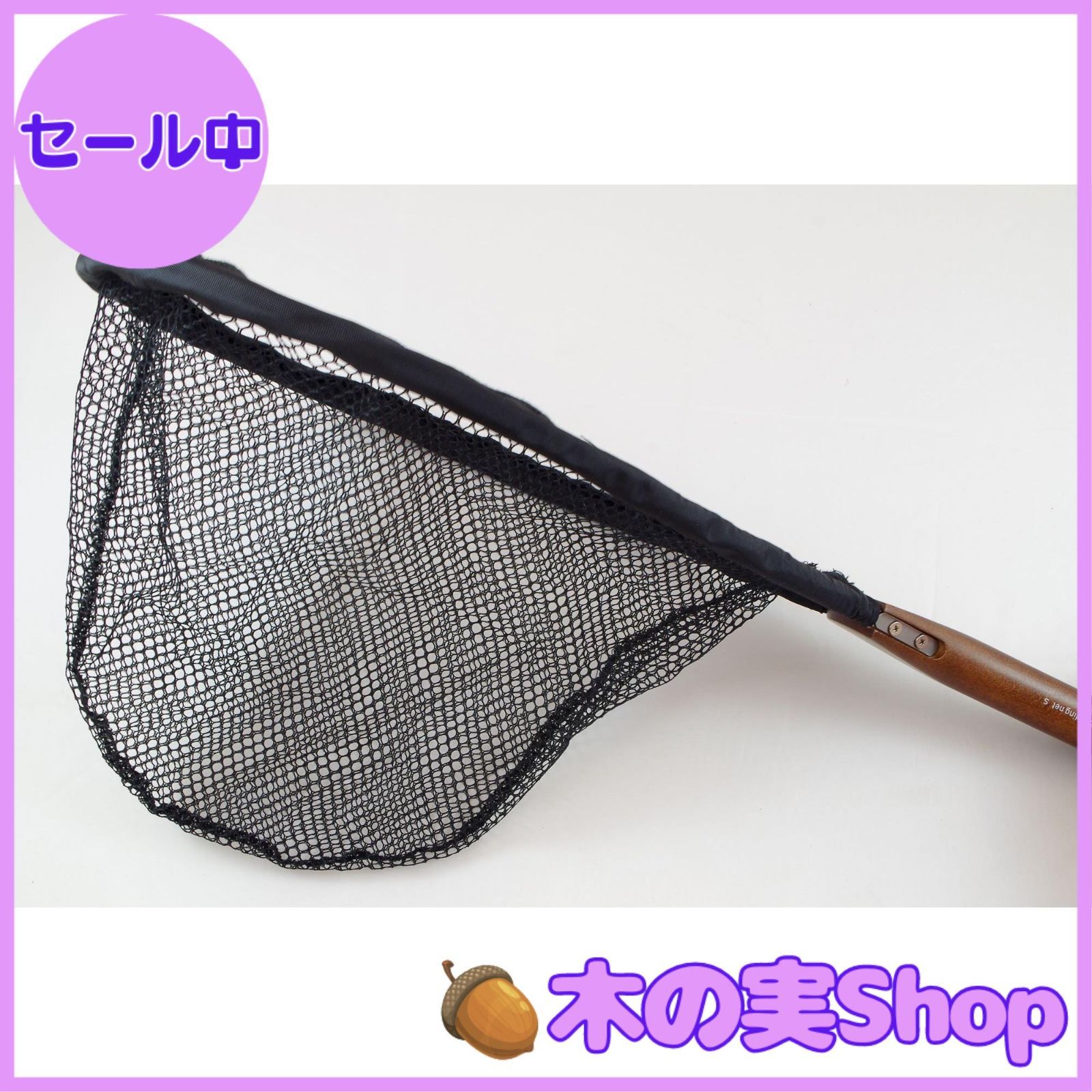 大安売り】ダイワ(DAIWA) 玉網 ワンタッチランディングネット