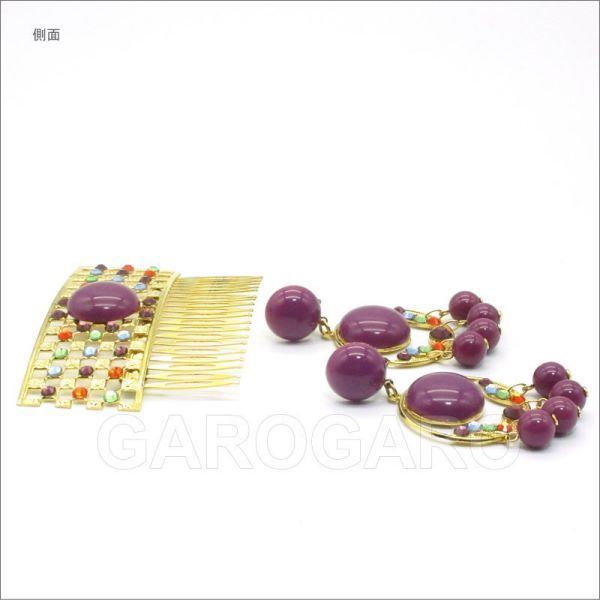 花街コレクション 特誂 芸妓 からげ着物 かつらや 付け髪 和装 団子