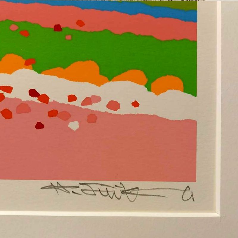 藤倉英幸『いろどりの丘』シルクスクリーン 藤倉英幸 「丘のいろどり」 シルクスクリーン 版画 絵画