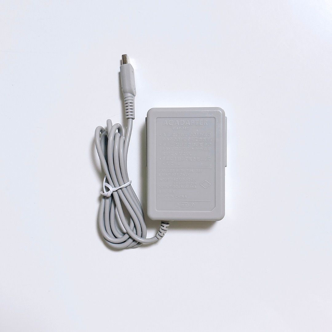 3DS 充電器 ACアダプター Newニンテンドー2DS LL Newニンテンドー3DS