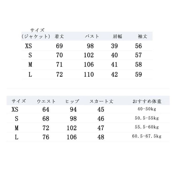 韓国
