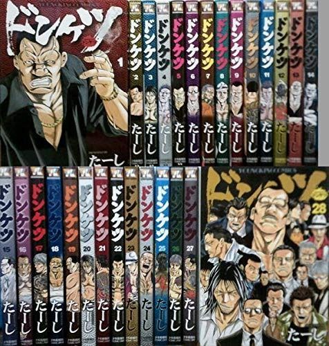 Amazon.co.jp: 全巻セットドンケツ 全28巻 ドンケツ外伝 全7巻