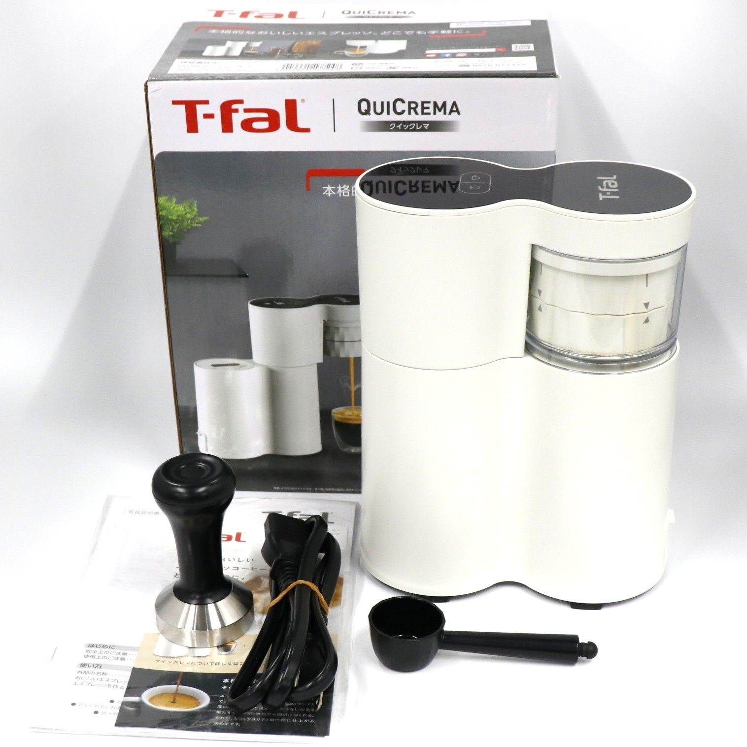 ティファール クイックレマ EX5101JP エスプレッソコーヒーメーカー ex5101jp 可 C