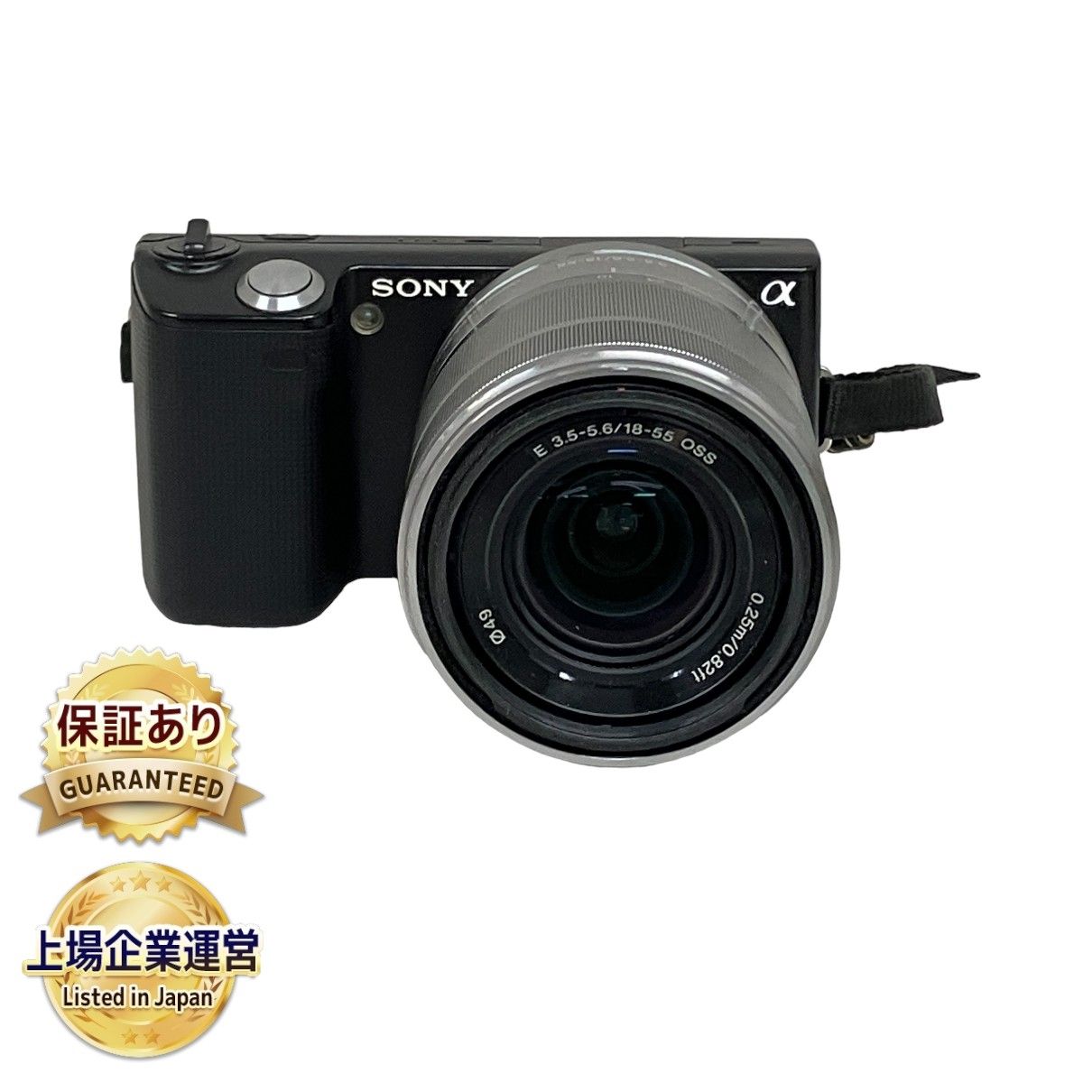 SONY ソニー α NEX-5 E 3.5-5.6 18-55mm OSS ミラーレス一眼レフカメラ ストロボ付属 中古 T9131569 -  メルカリ