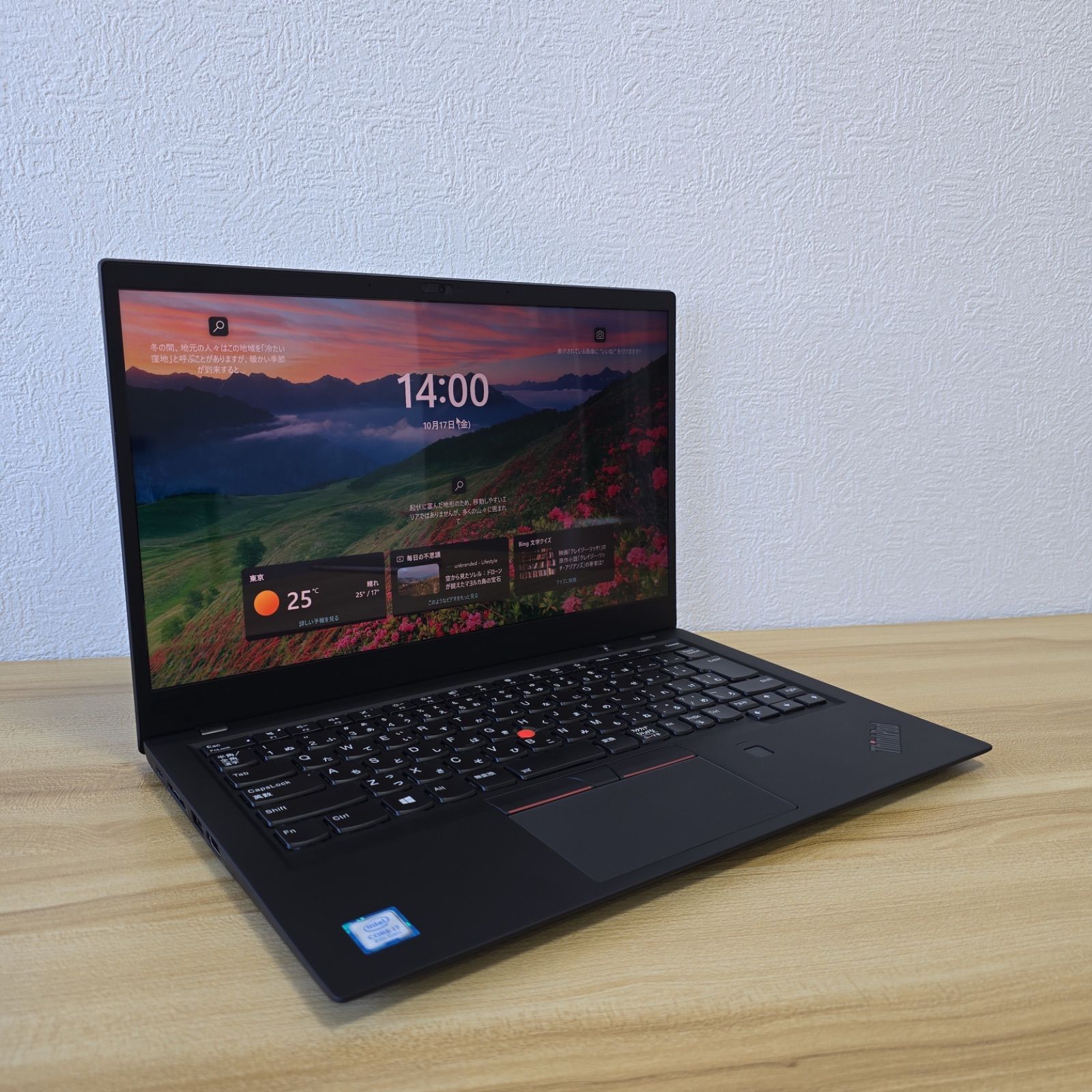 Lenovo ThinkPad X1 Carbon 6th Core i7 8550U 1.99GHz/16GB/256GB(SSD