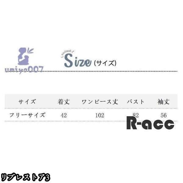 秋