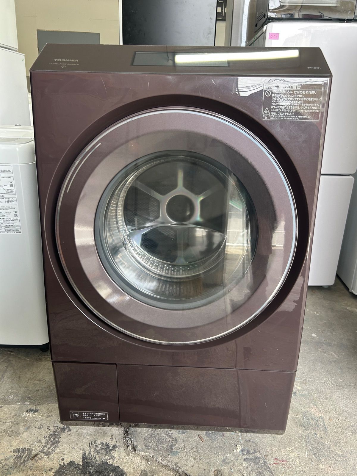 美品】東芝ザブーン ドラム式洗濯乾燥機 TW-127XP1 右開き