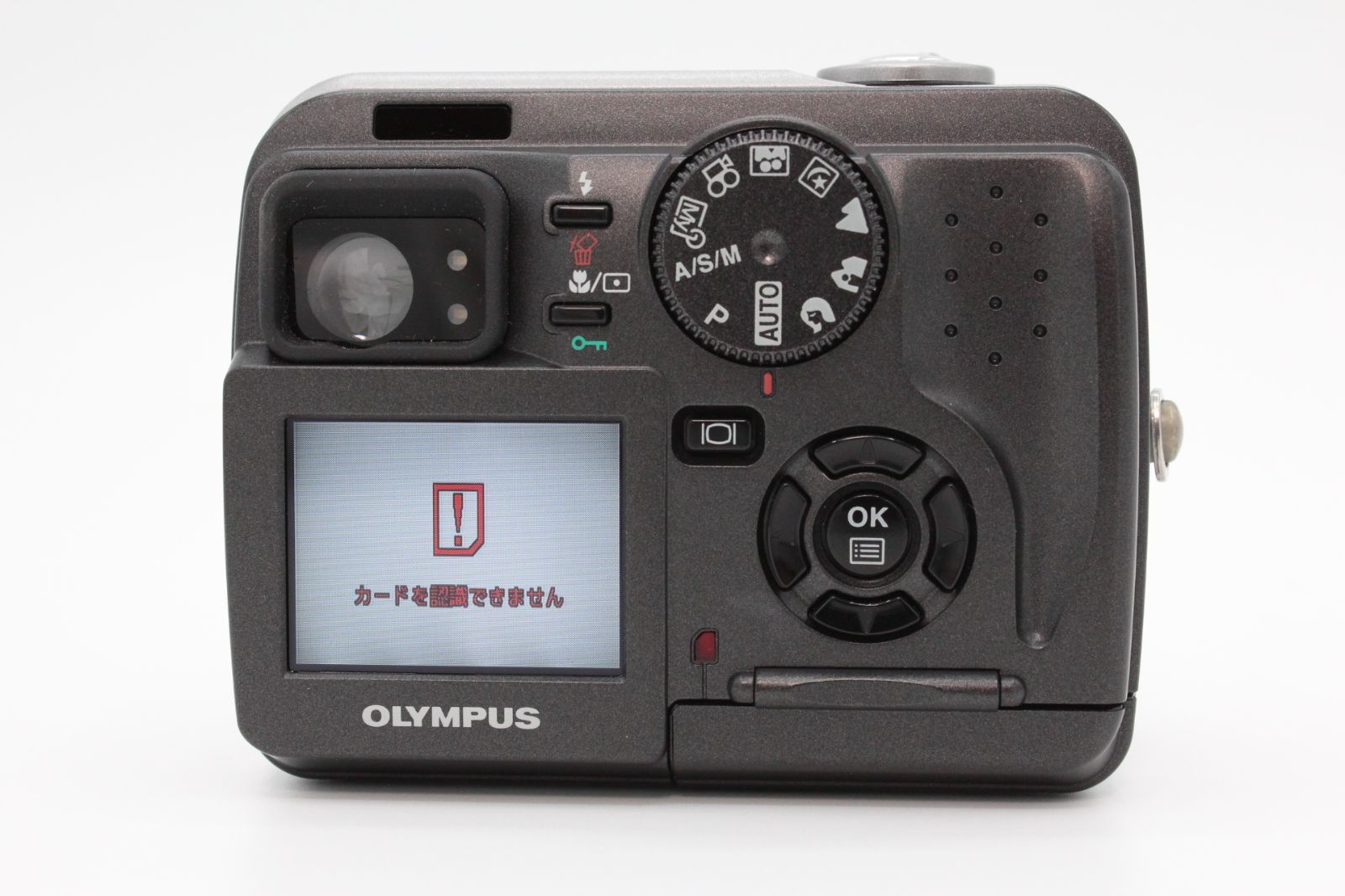 OLYMPUS オリンパス CAMEDIA C-2000 Z Olympus CAMEDIA C-2000 Z retro review | Cameralabs