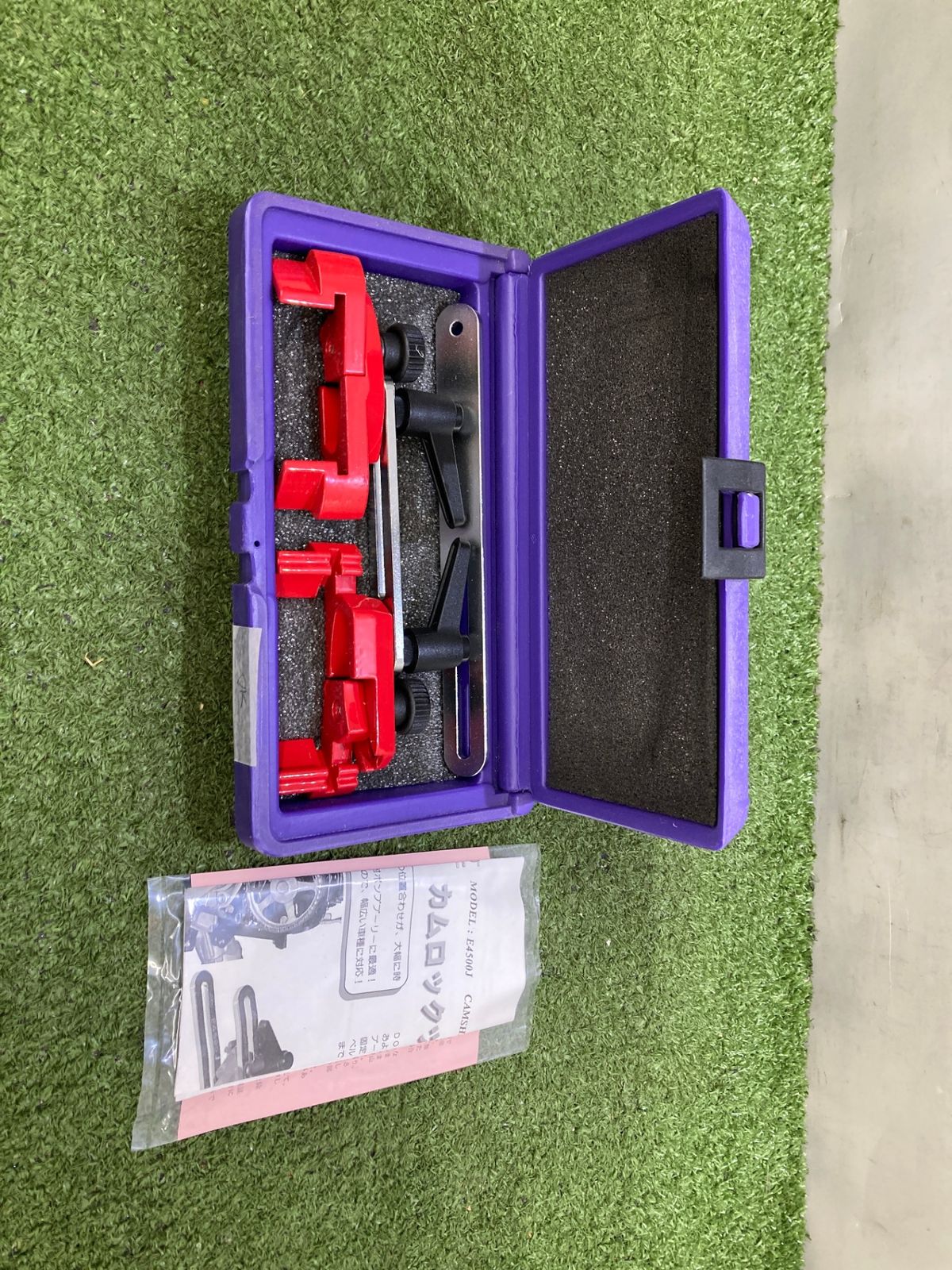 品】【0921】HASCO ハスコ カムロックツール E4500J ITWG91KCLF14 