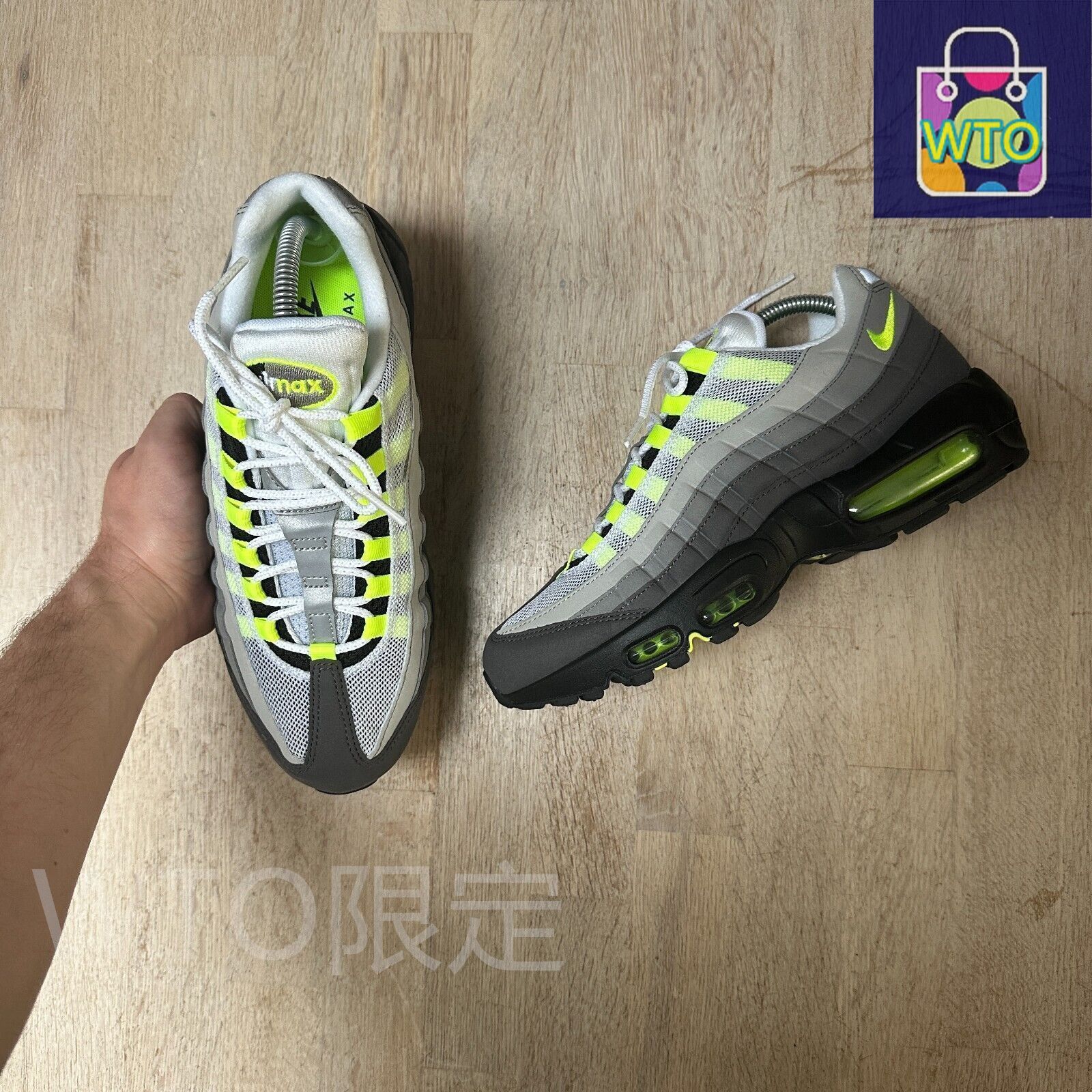 ナイキ　エアマックス　スコーピオン　ネオンイエロー　27.5 NIKE公式】エア マックス 95 OG 'Neon Yellow' (AM 95 OG