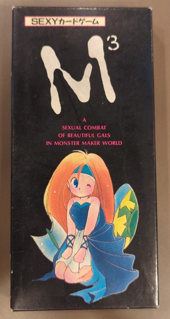 Ace Authentic ノバク・ジョコビッチ ジャージカード テニスカード