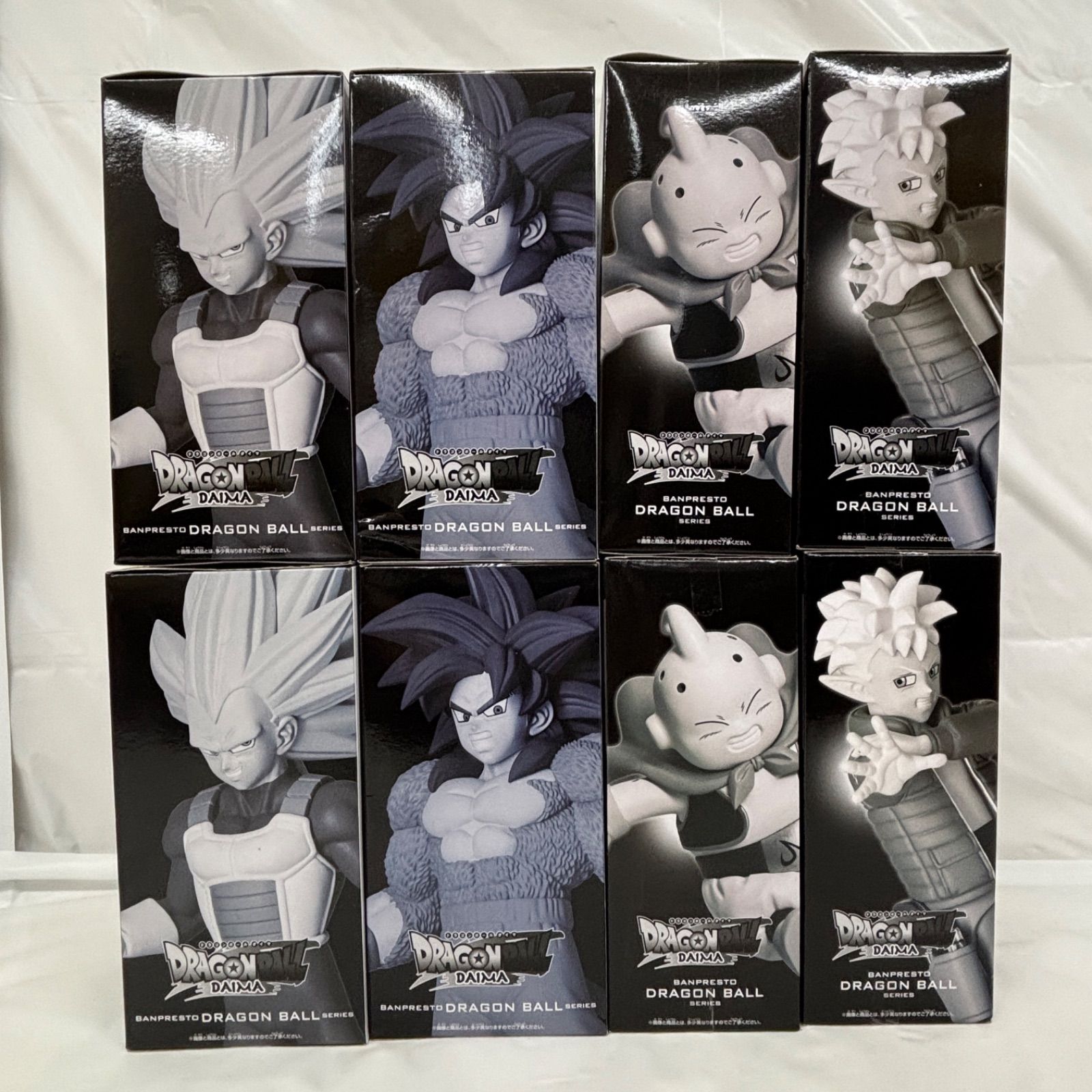 未開封 ドラゴンボール DAIMA フィギュア 8個セット LF9349 f111