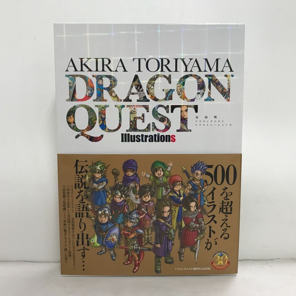 02w06353 鳥山明 DRAGON QUEST Illustrations ドラゴンクエスト