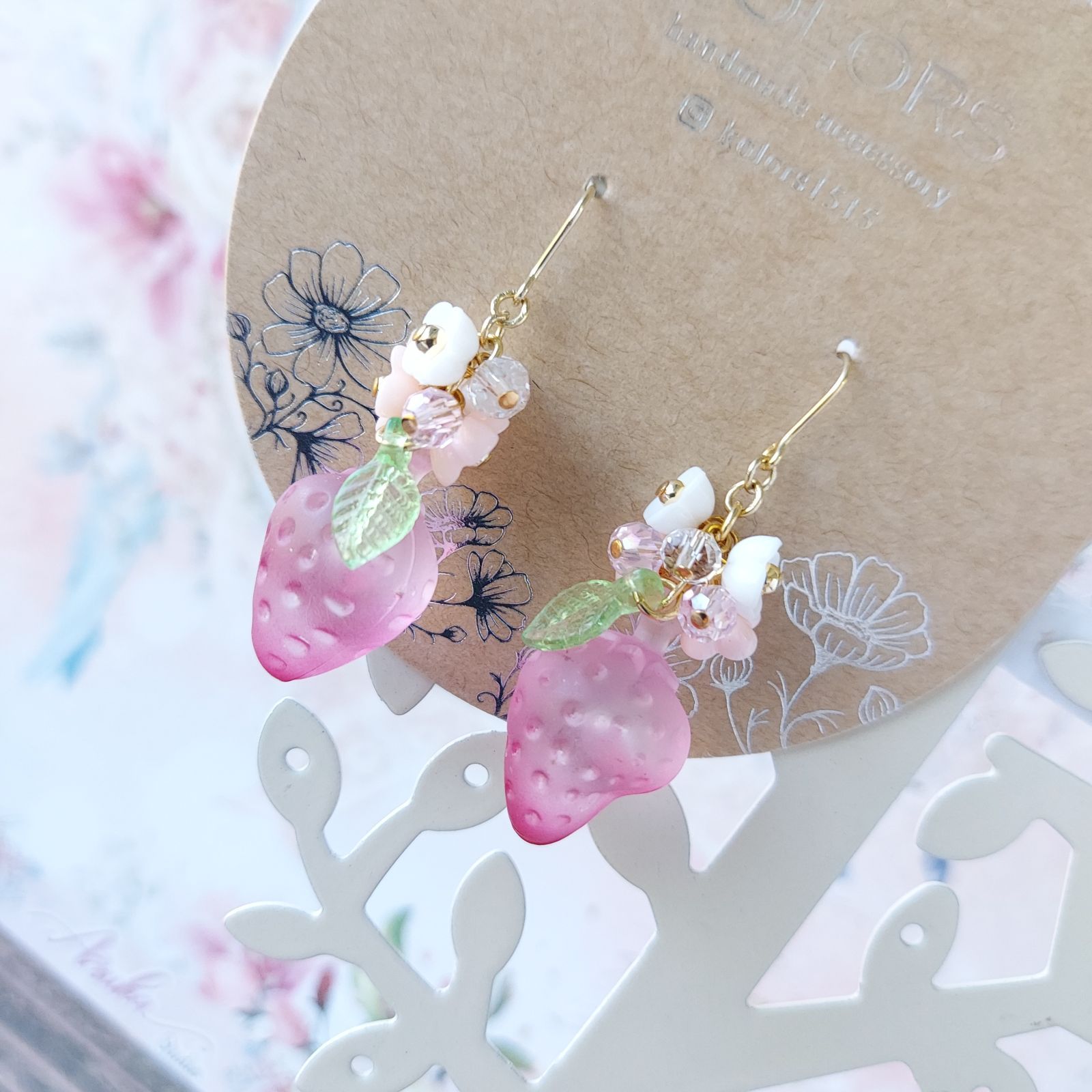 ?【匿名発送】【ピアス or イヤリング 変更可】【*2420 