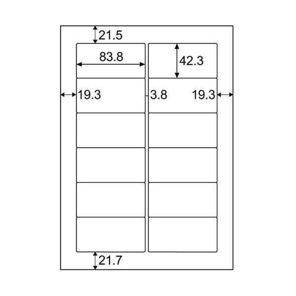 ヒサゴ エコノミー再生紙ラベル A412面 ラベルサイズ86.4×42.3mm ELG008 1冊(100シート) 〔×2セット〕