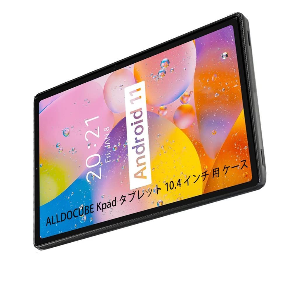 人気商品】For ALLDOCUBE Kpad タブレット 10.4 インチ ケース - TPU