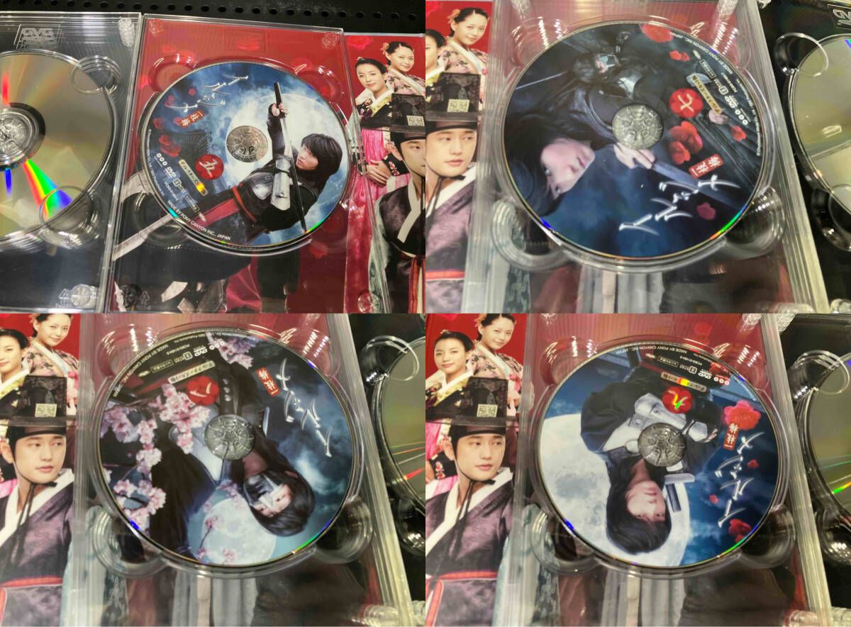イルジメ〔一枝梅〕 ディレクターズ・エディション 全話収録BOX [DVD 