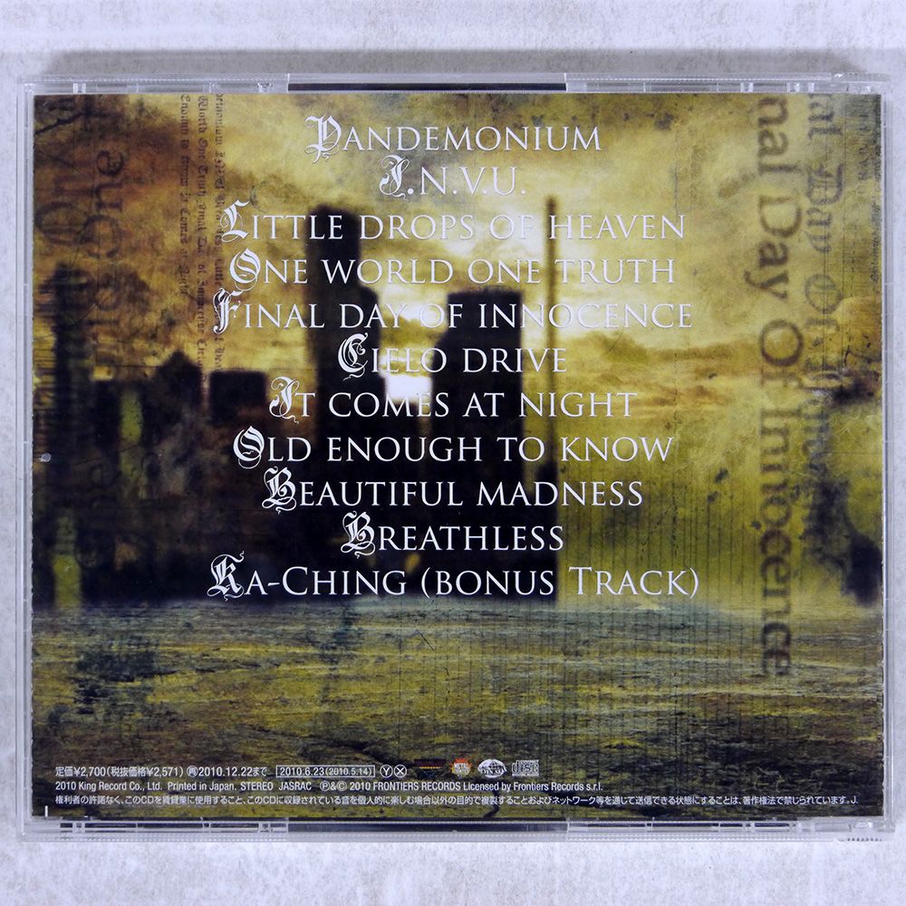 NEWモデル KICP1481 MAIDS/PANDEMONIUM/NEXUS PRETTY 国内盤 CD メルカリ - □ 洋楽