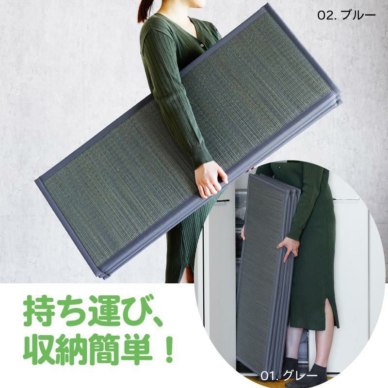 100cm×200cm×18mm厚 防音マット