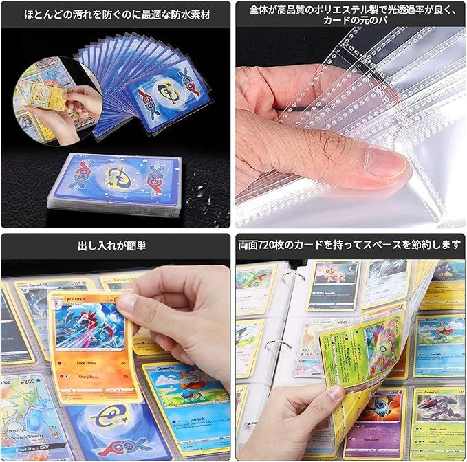 カードバインダー カードファイル シールファイル : 0 9ポケット 360枚収納 (9ポケット, イエロー) ホビー カードシート他のゲームカードを集める 弾性包帯バインド 表紙はPP素材 9⁄12ポケット 360⁄480枚 ジグソーパズルやのまん