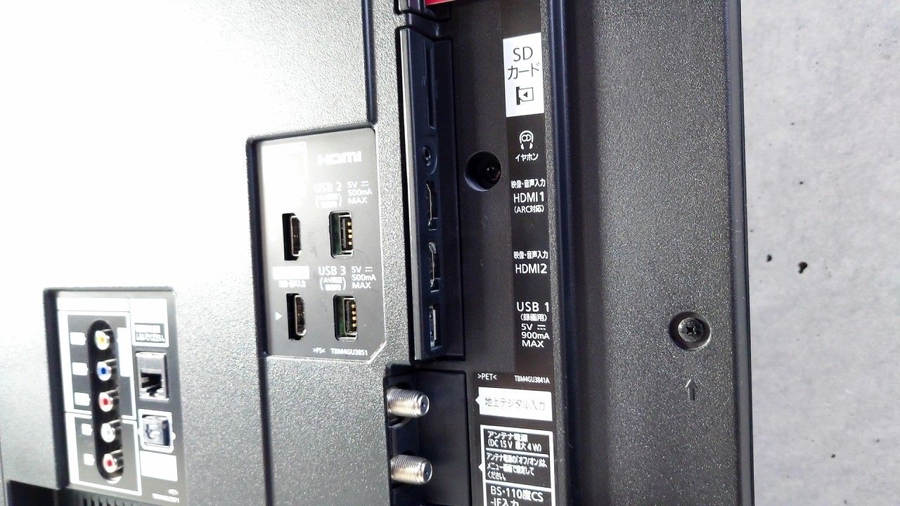 USB HDD録画対応