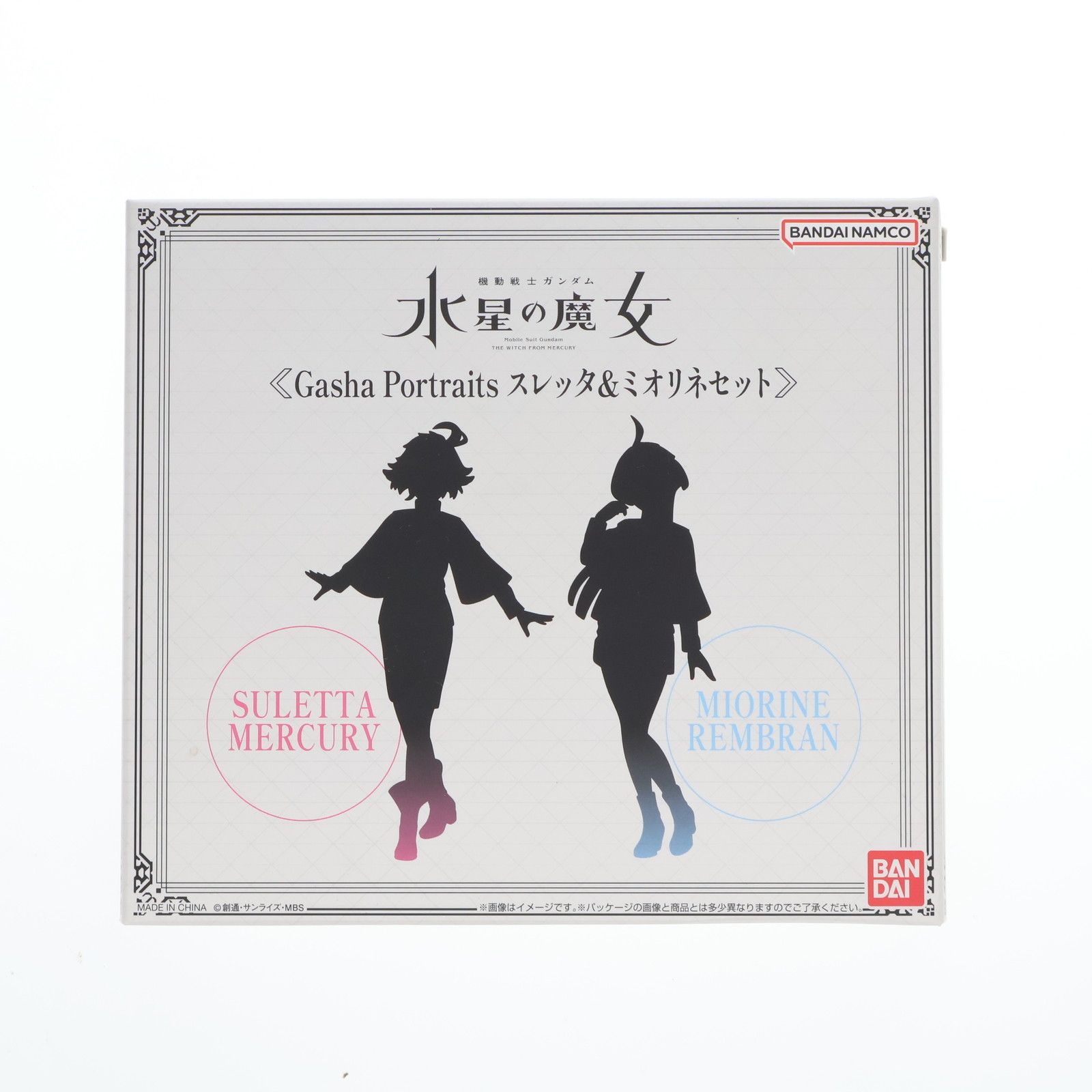 プレミアムバンダイ限定 GASHA PORTRAITS(ガシャポートレイツ