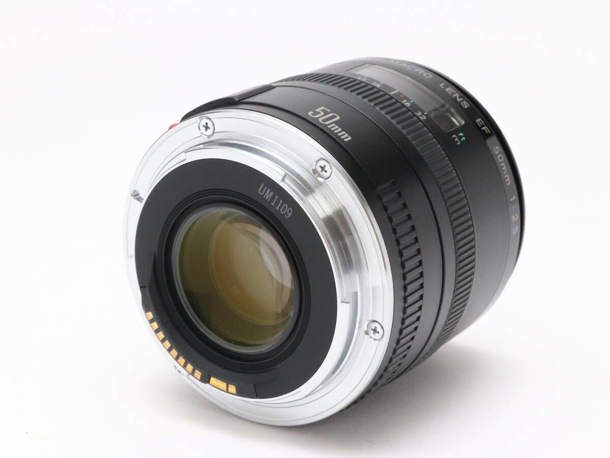 50mm