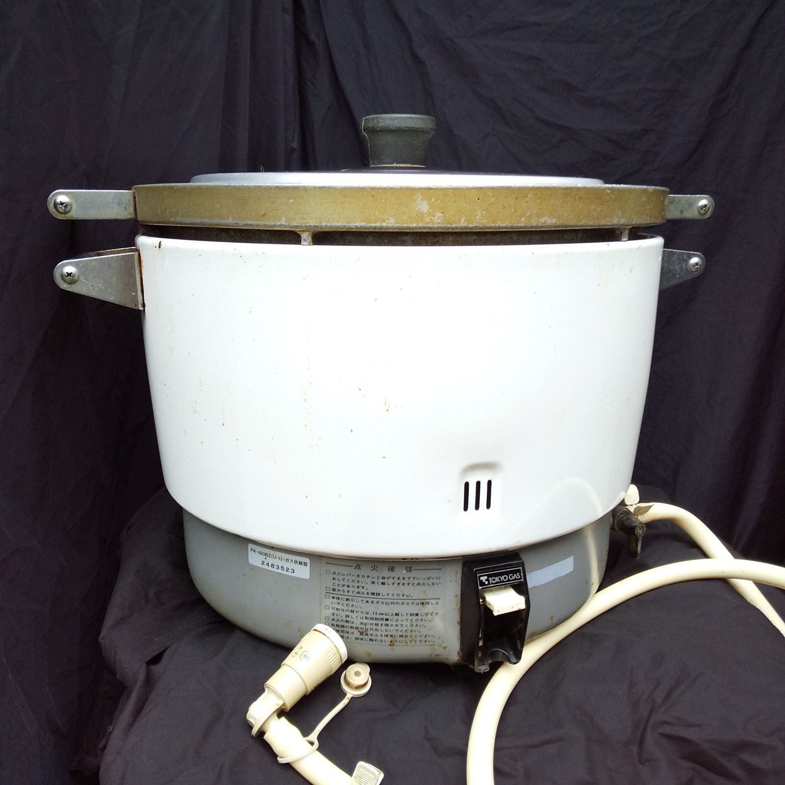 中古】HITACHI 電動ふとん吸口 G-DF1 美品 日立電気掃除機 HITACHI CV ー