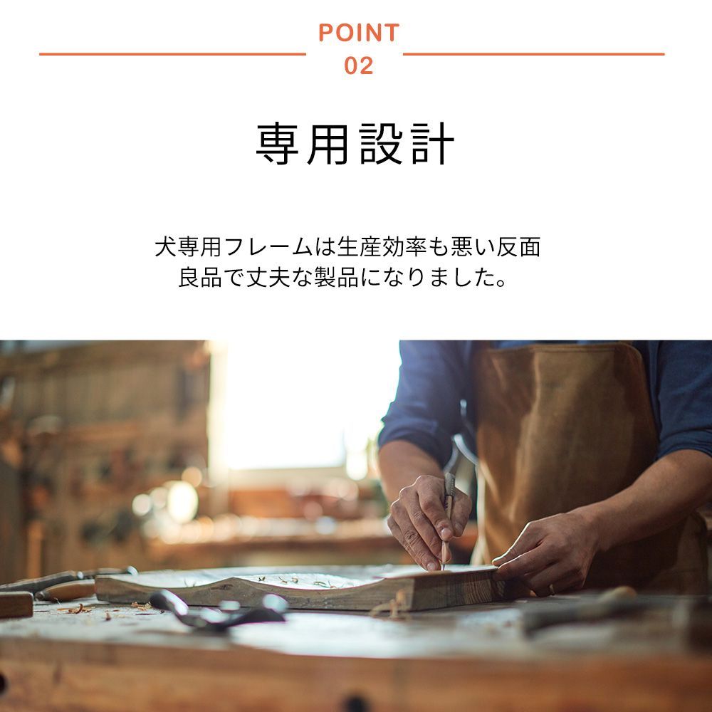 設計 サングラス