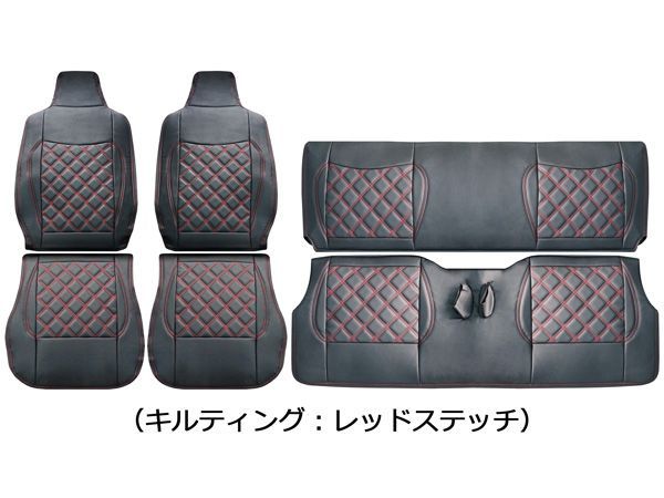 フロント セカンド