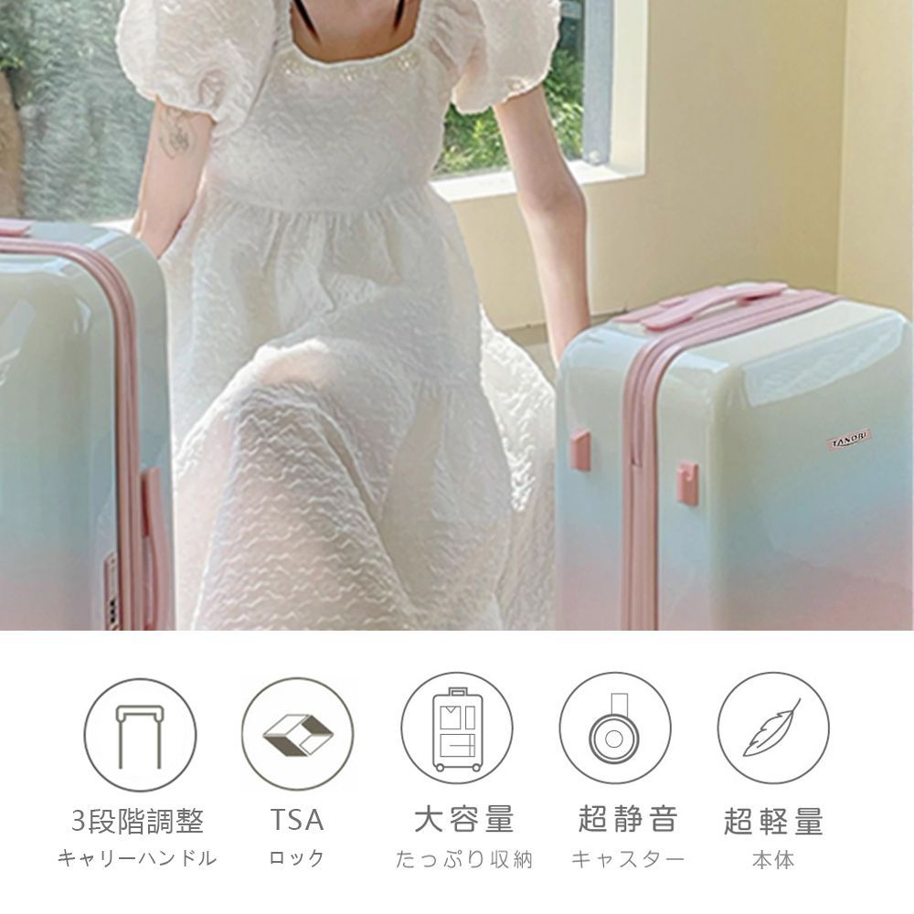 大容量
