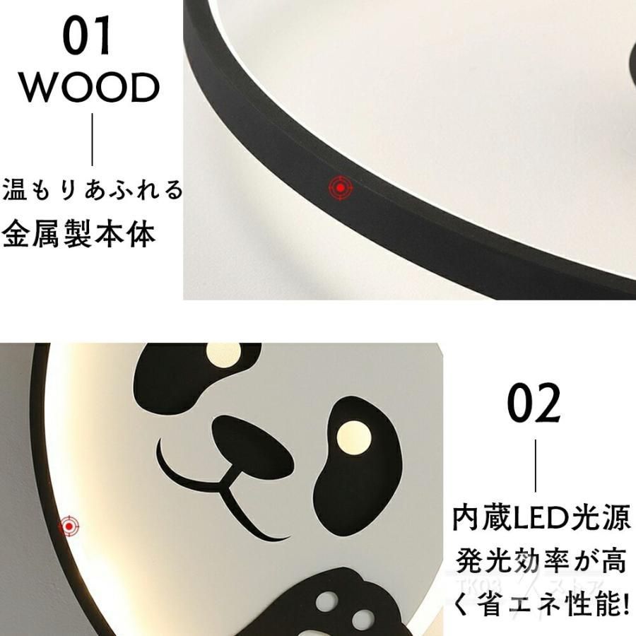 ライト リビング用