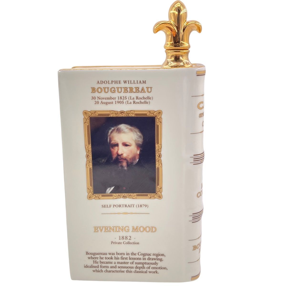 中古】空ボトル CAMUS カミュ ブック BOOK 名画シリーズ EVENING MOOD