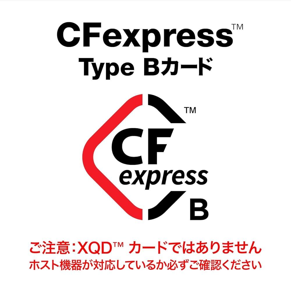 CFexpress Type