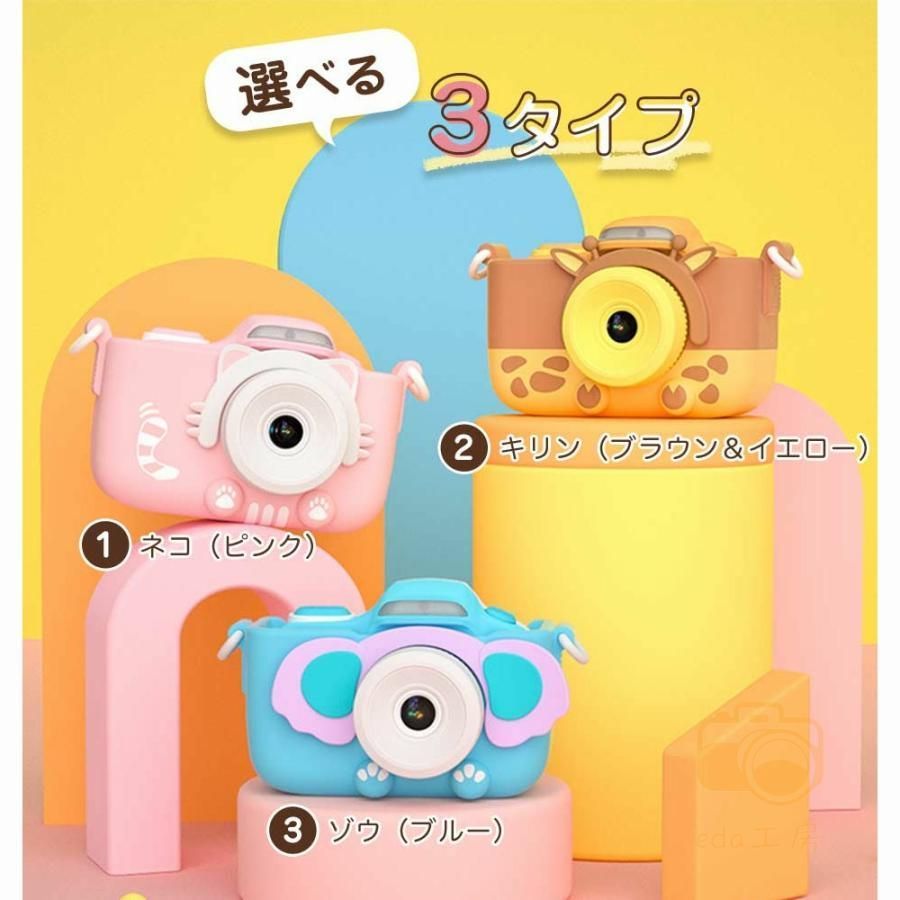 ビデオ