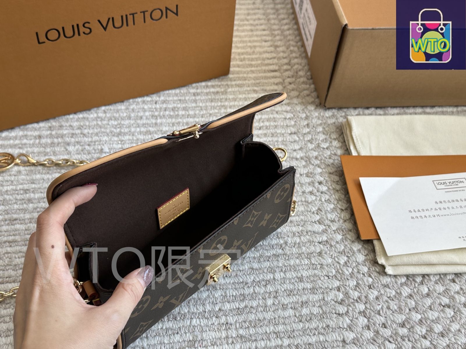 [Louis Vuitton] ポシェット・カミーユ 可愛いサイズ感♡】 VUITTON 《ポシェット・カミーユ》 (Louis