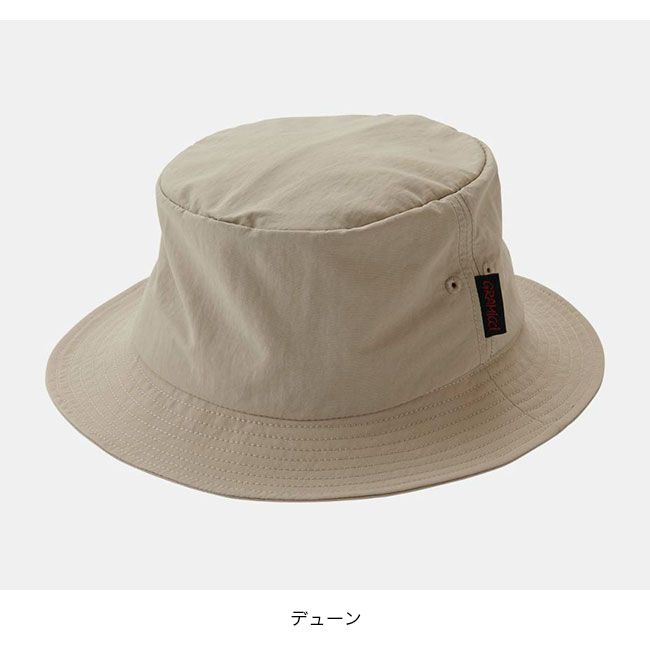 グラミチ
