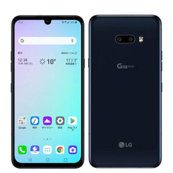 SIMフリー 良品 901LG LG G8X ThinQ オーロラブラック Android SIM