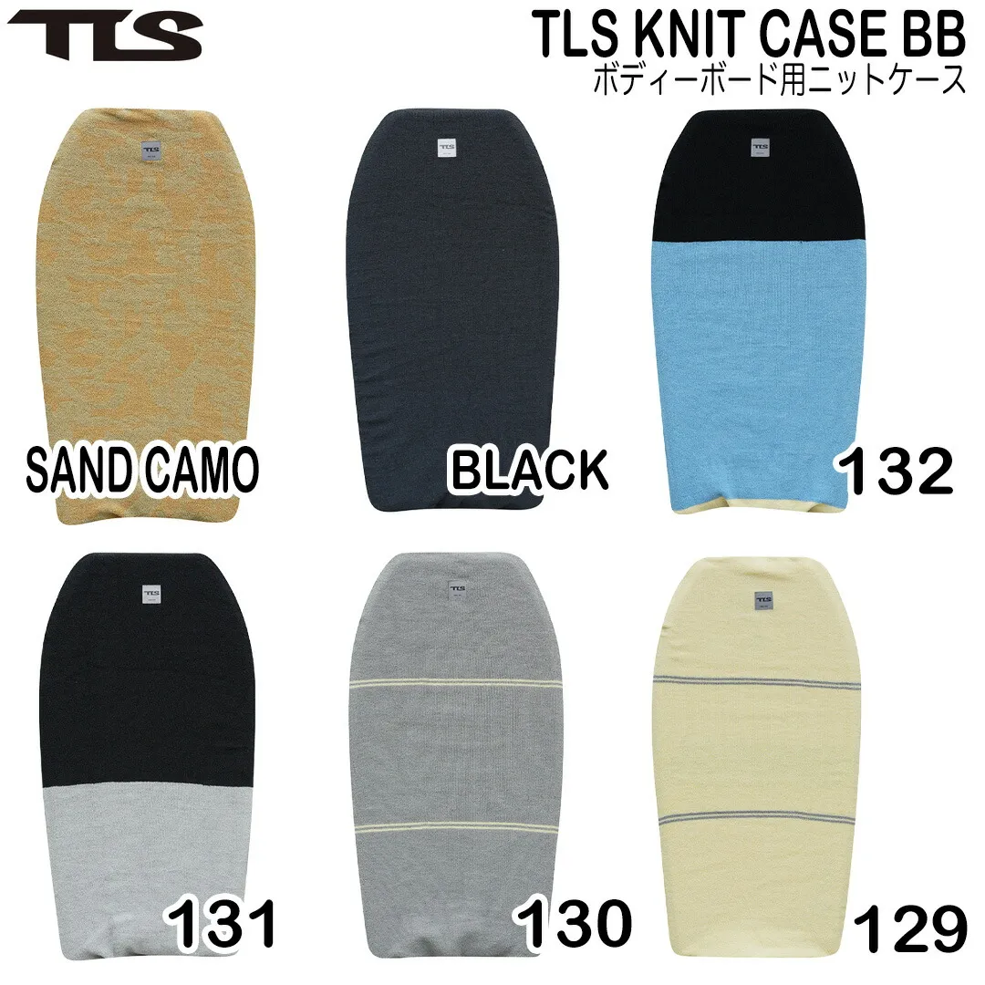 2025年最新】ボディボードケースの人気アイテム - メルカリ