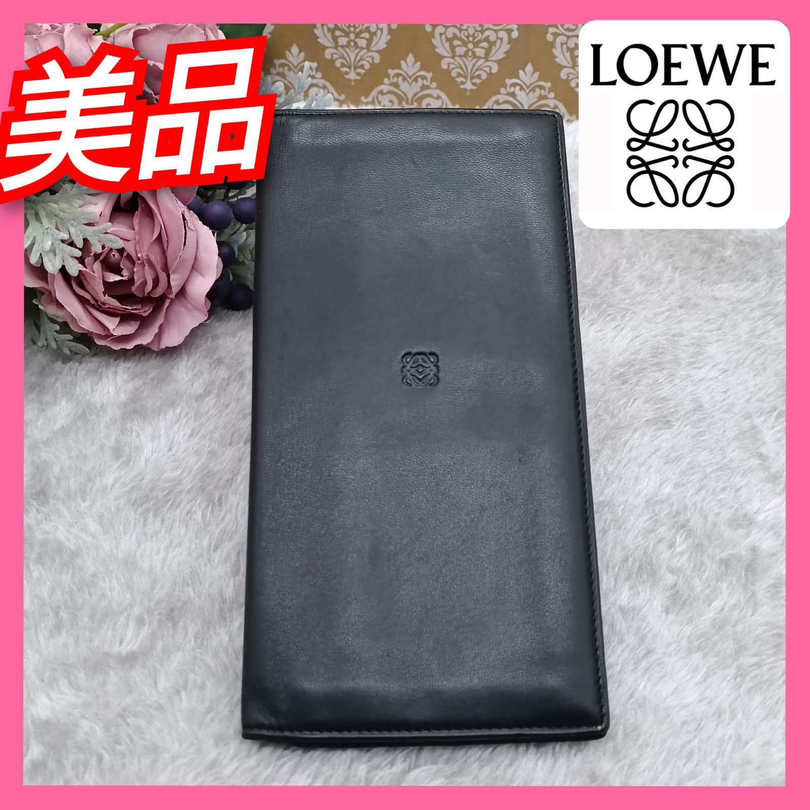 LOEWE 》 ☆美品☆ ロエベ 長財布 札入れ ナッパレザー アナグラム 