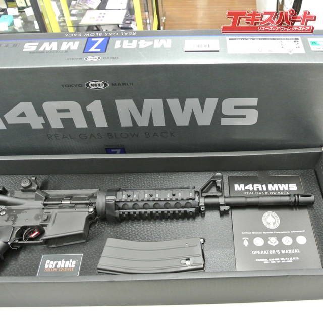 未使用 東京マルイ M4A1 MWS ガスブローバック マシンガン ASGK 湘南台店 - メルカリ